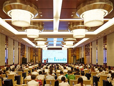 平安普惠苏州分公司半年度高峰会务活动